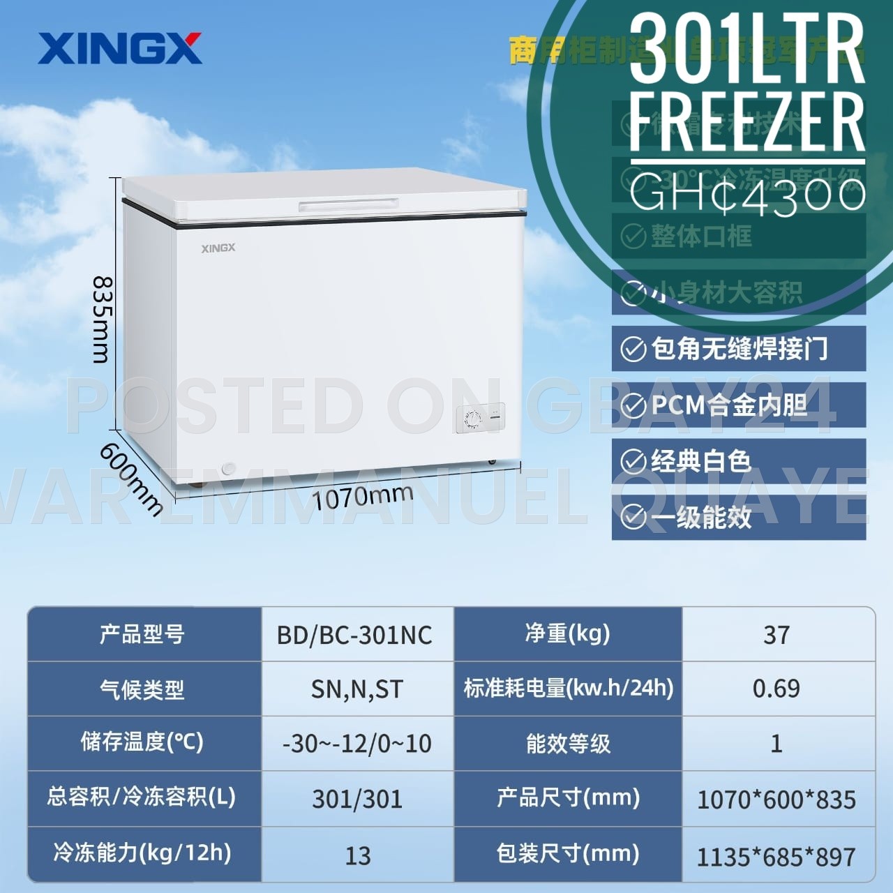FRIDGES AND FREEZERS